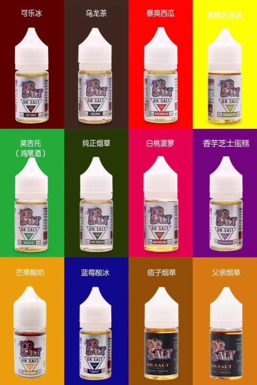 S__101883906_0.jpg 鹽博士一代/二代 小煙油 全系列 30ML 35MG