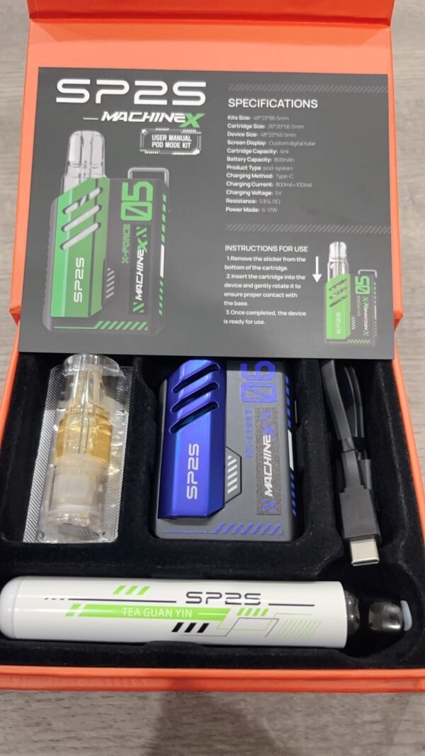 新款 專用蛋 SP2 MAX  主機可調瓦數