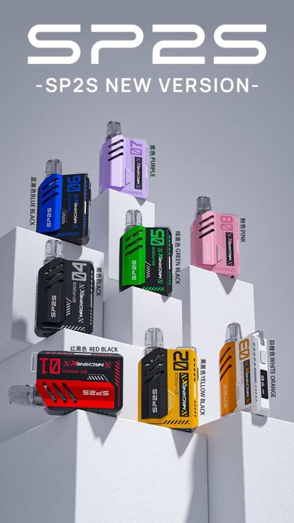 新款 專用蛋 SP2 MAX  主機可調瓦數